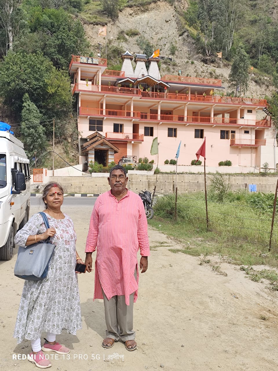 WhatsApp Image 2024-12-15 at 19.36.24_e4d35da5